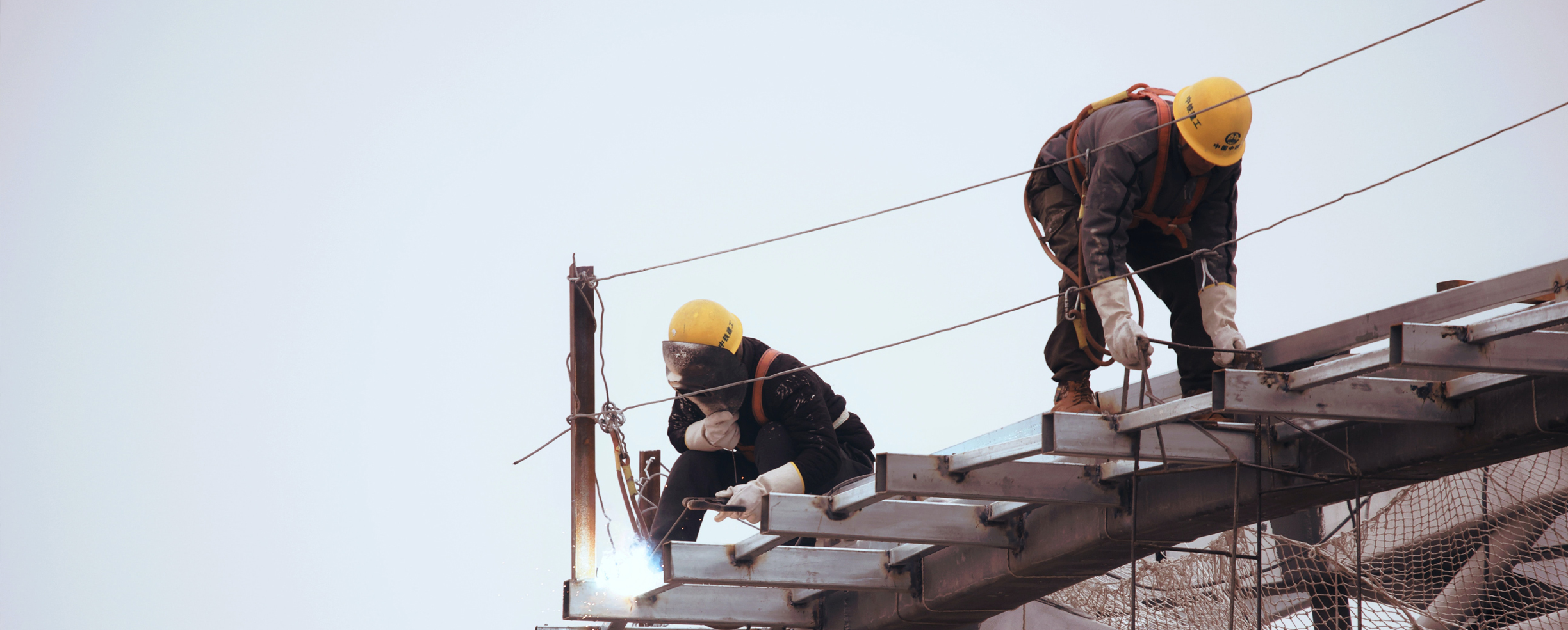 Sfondo Safety Engineering Unibo